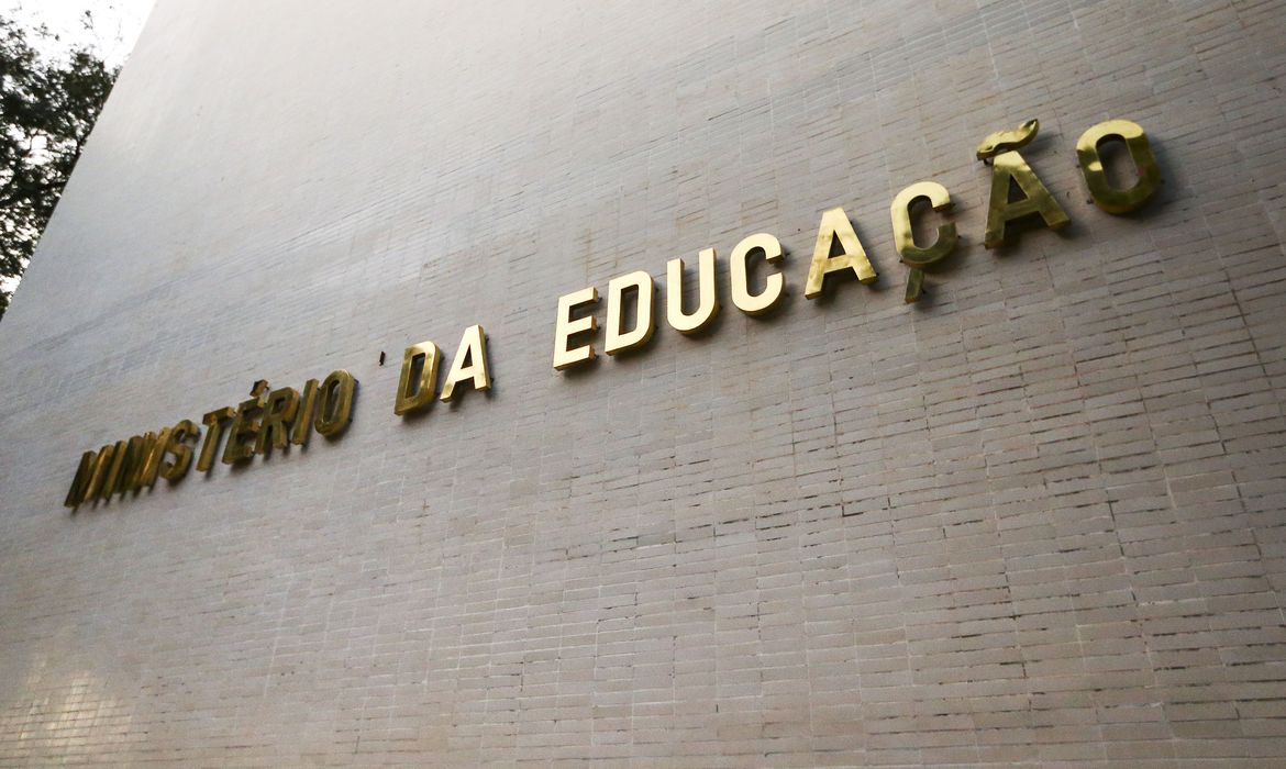 ministerio da educação FNDE