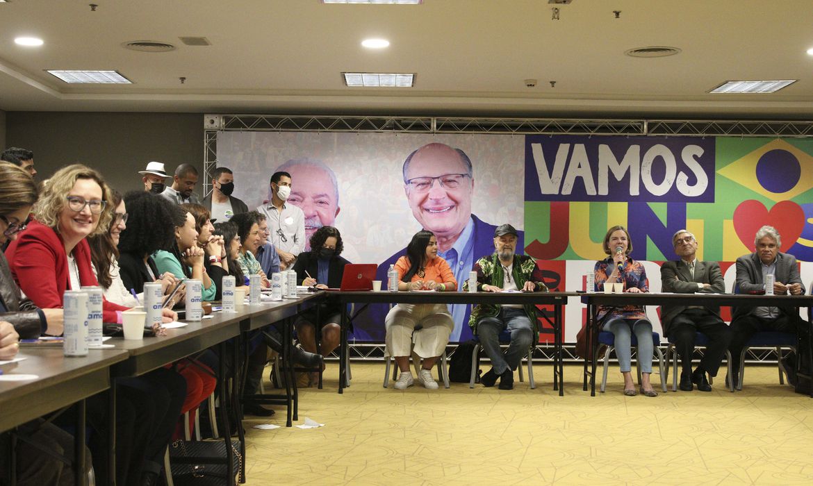Convenção do PT em São Paulo
